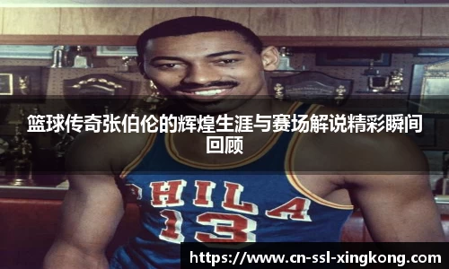 xingkong.com